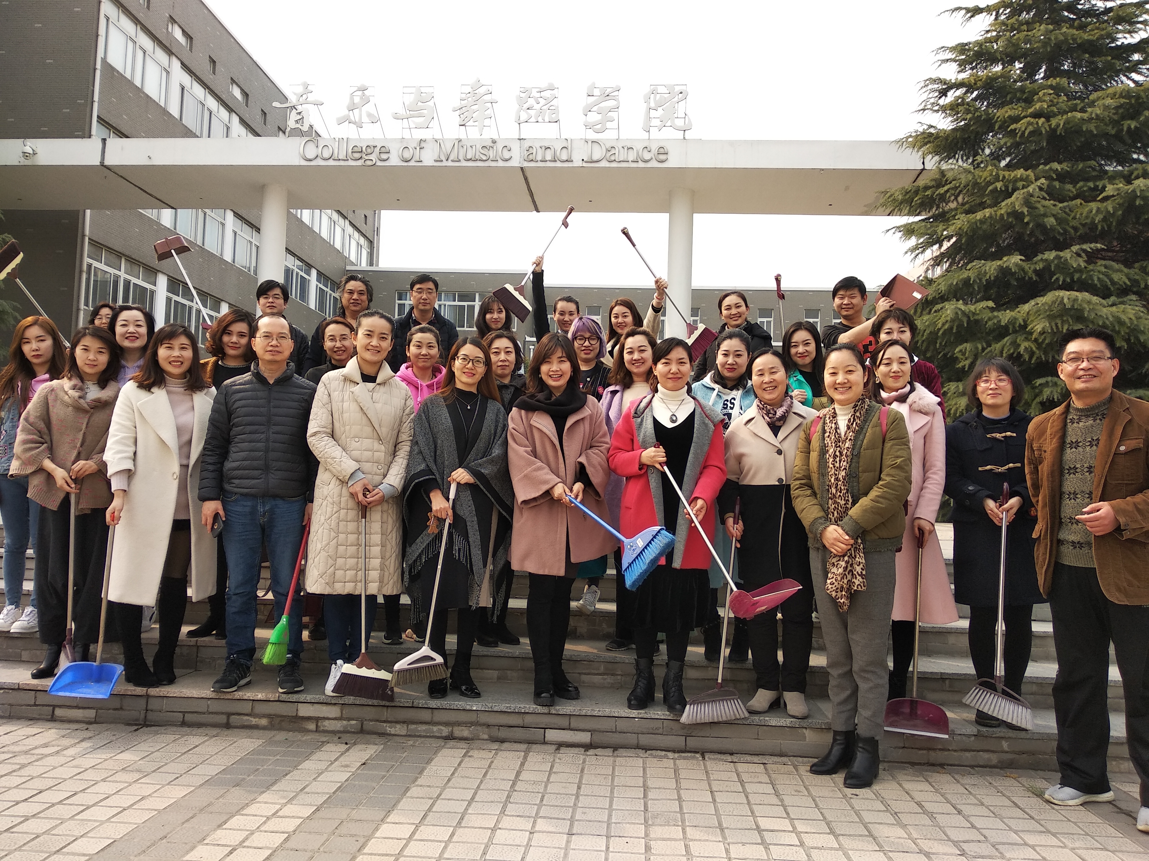 音乐学院.jpg 音乐学院.jpg