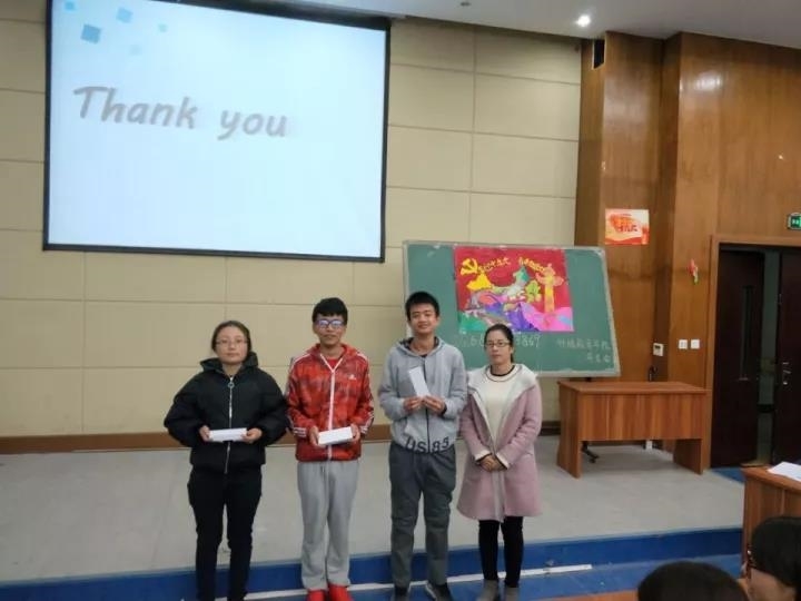 微信图片_20171119182252.jpg 微信图片_20171119182252.jpg