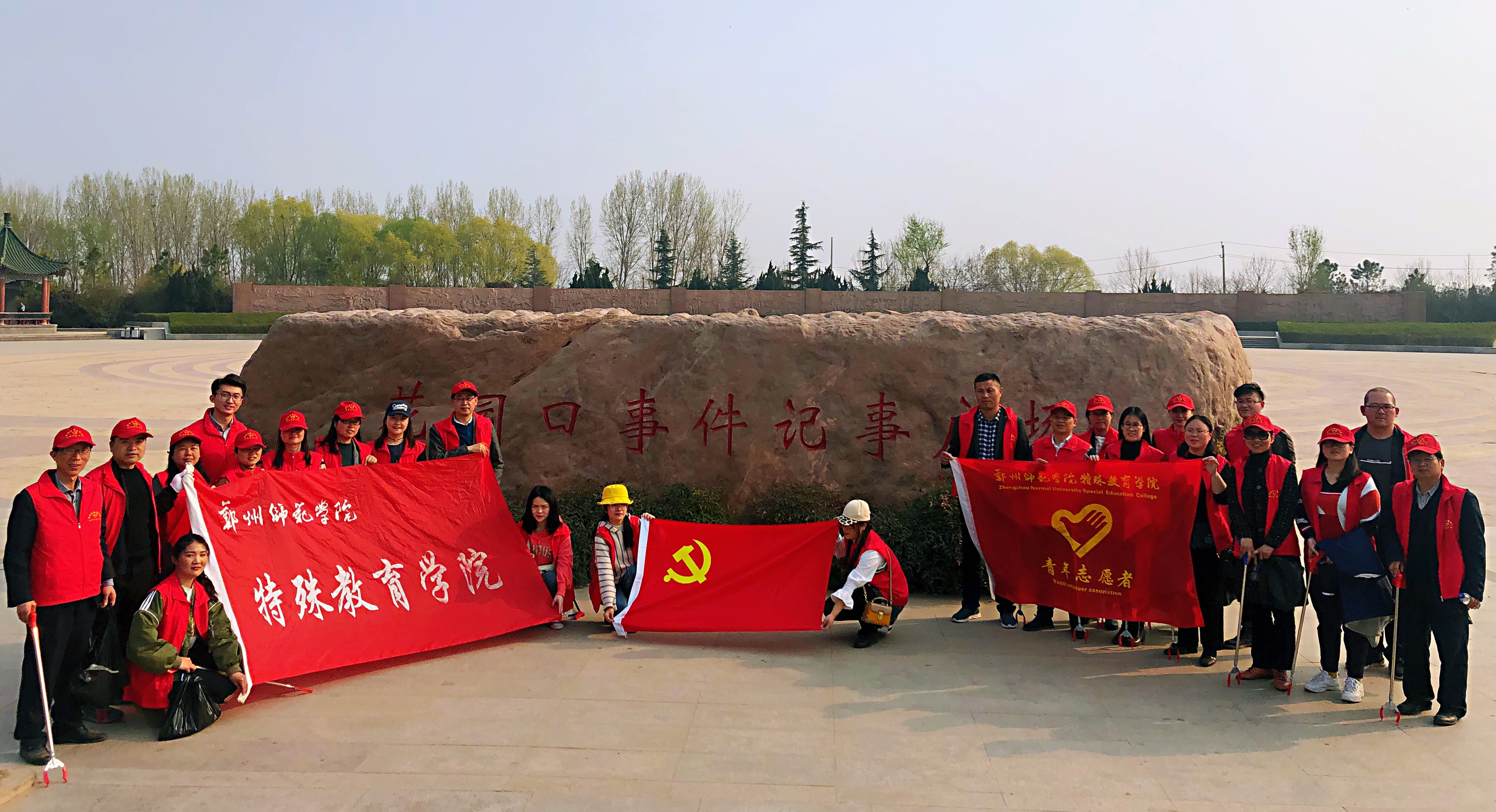 微信图片_20190402153212.jpg 微信图片_20190402153212.jpg