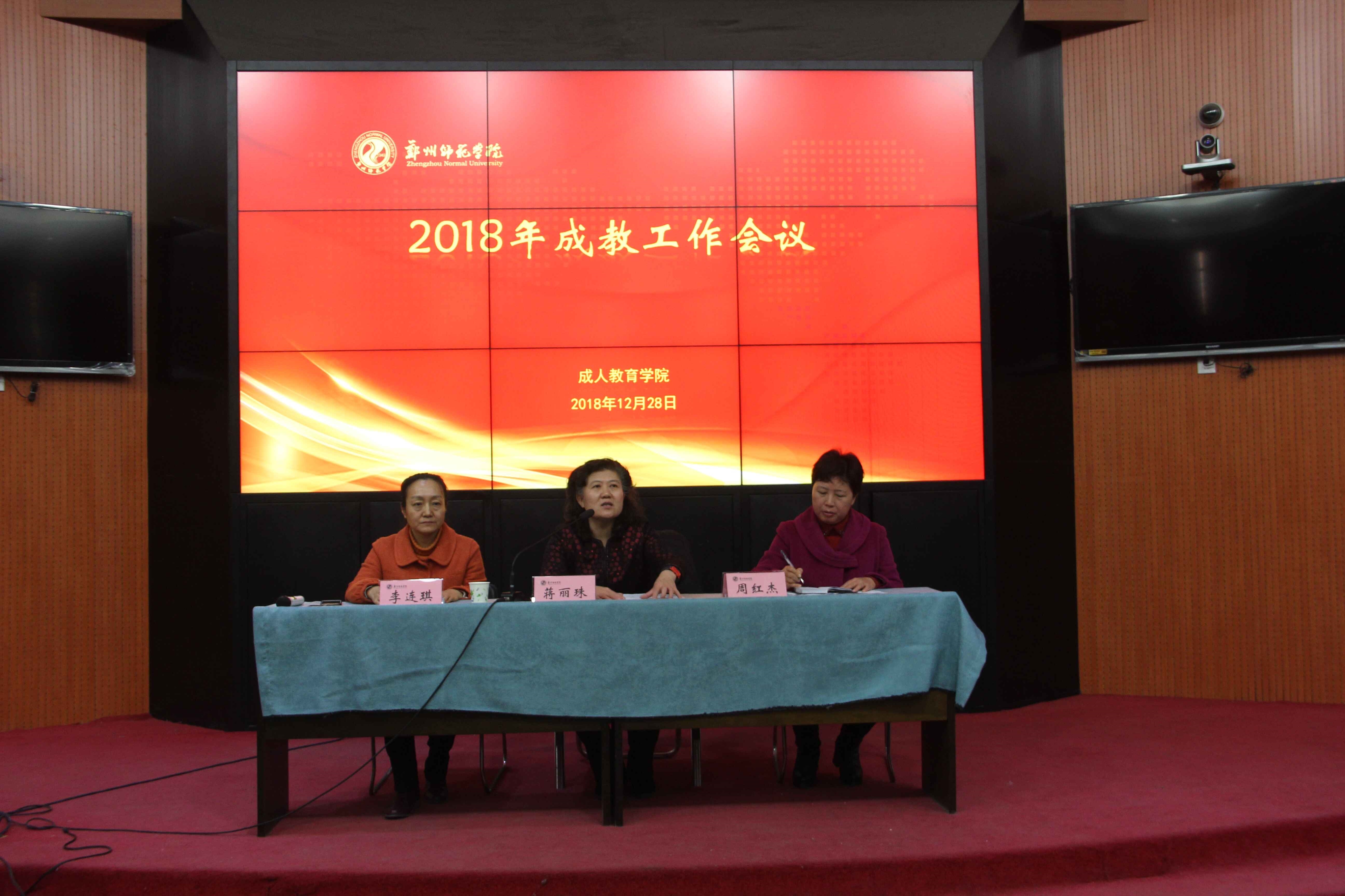 QQ图片20181228150408.jpg QQ图片20181228150408.jpg