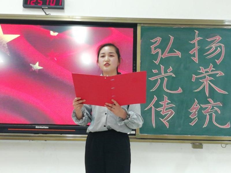 微信图片_20190410105027.jpg 微信图片_20190410105027.jpg