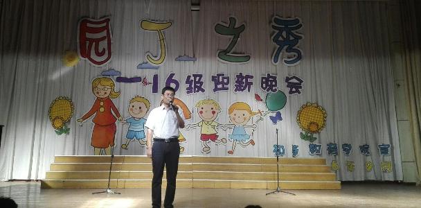 点击查看原图