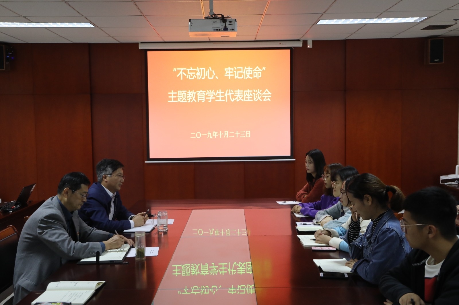 微信图片_20191023154956.jpg 微信图片_20191023154956.jpg