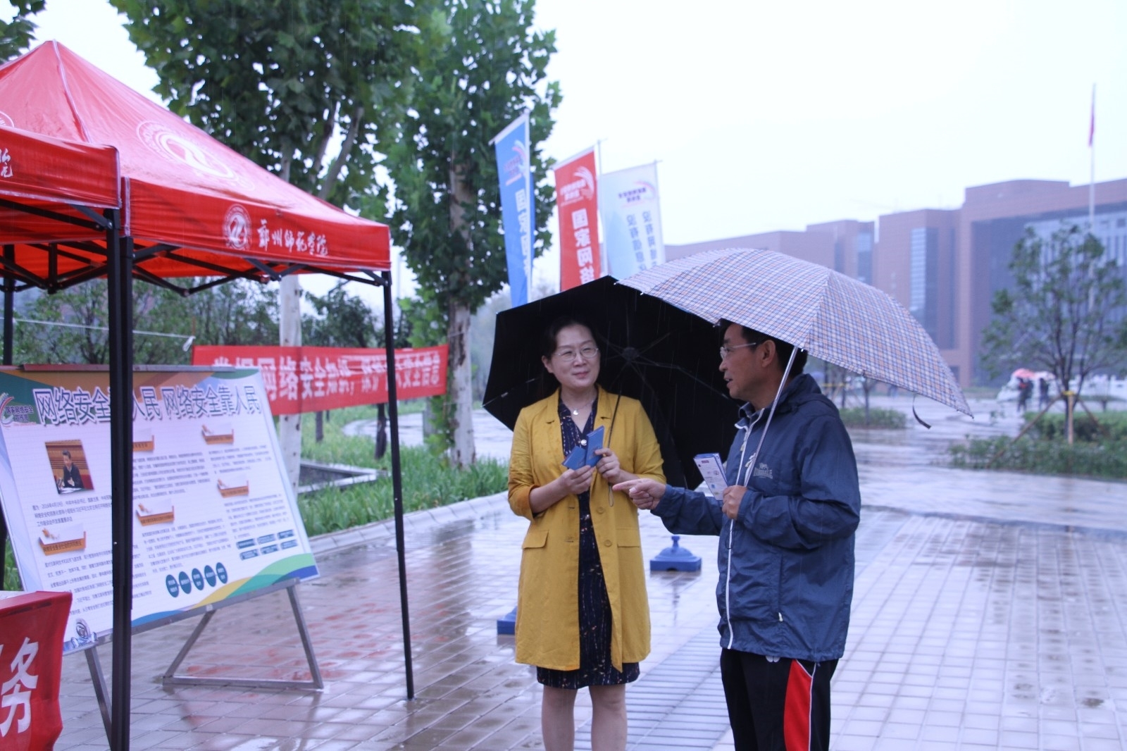 赵书记-1.JPG 赵书记-1.JPG