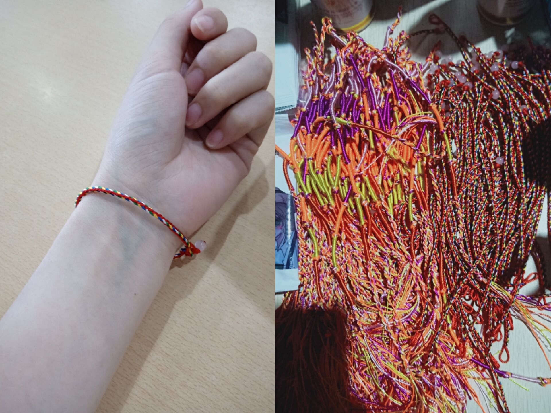 居家 张辛燃 五彩绳.jpg