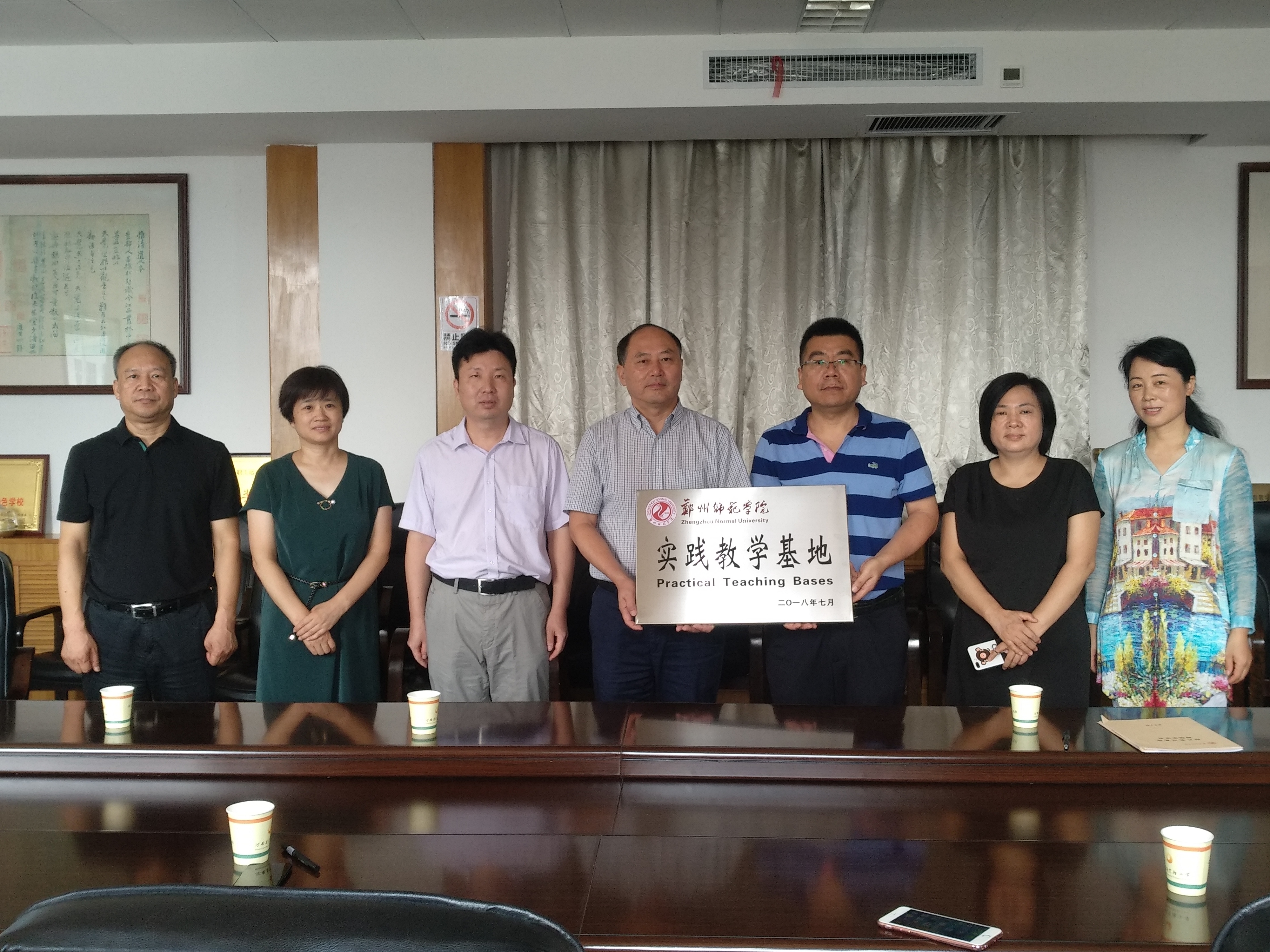 mmexport1535696495956.jpg mmexport1535696495956.jpg