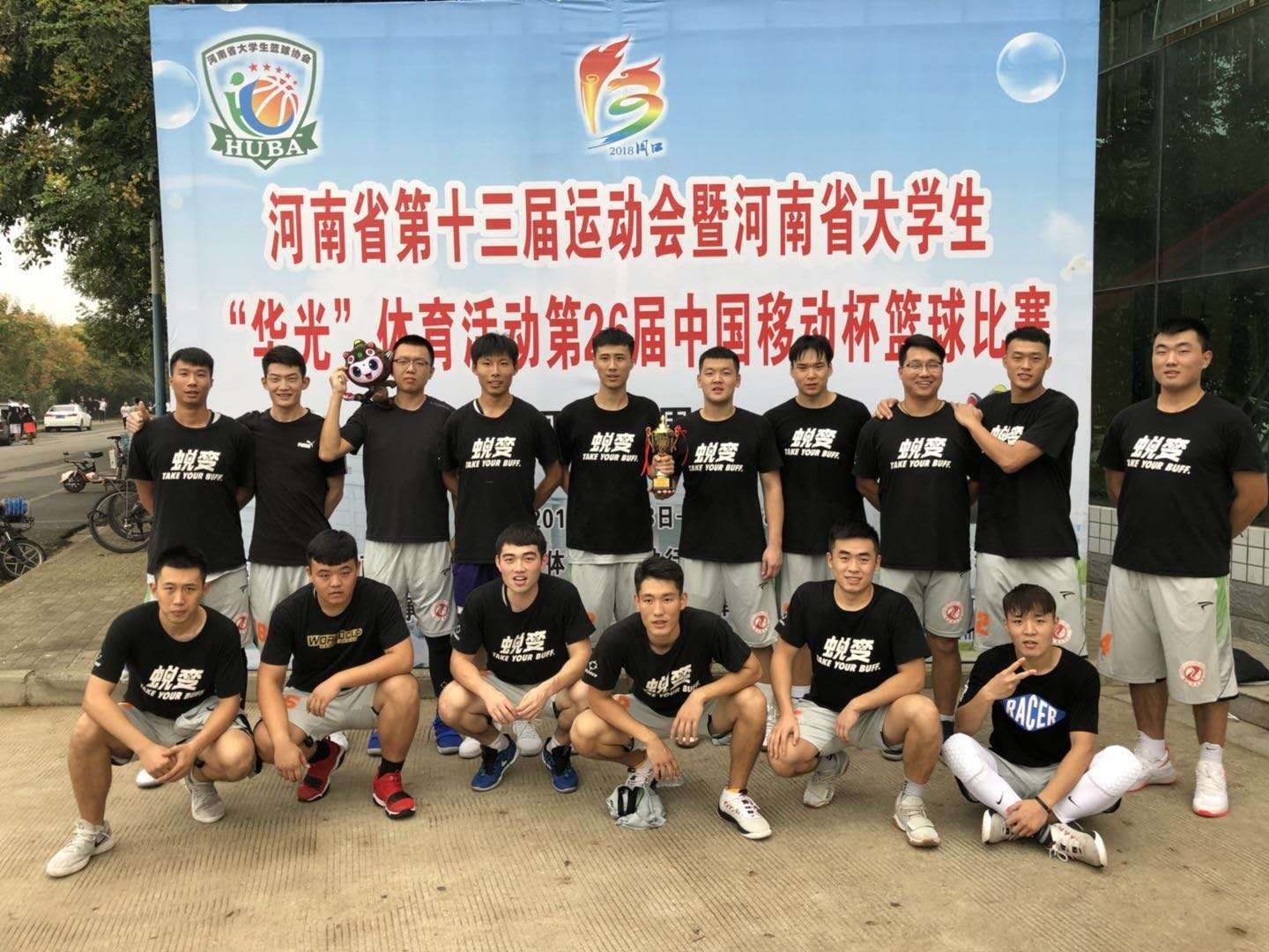 701124202075364410.jpg 701124202075364410.jpg