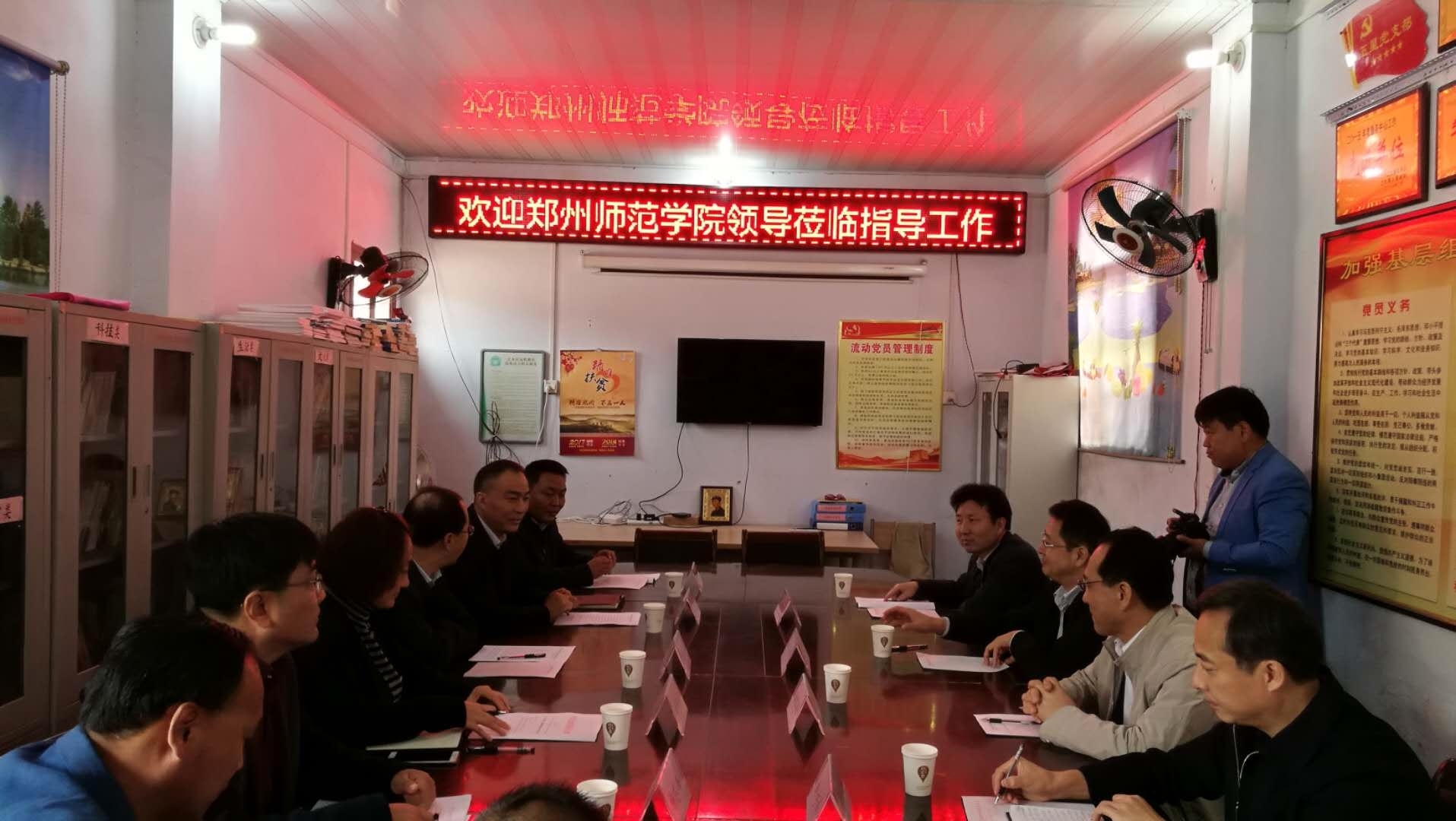 微信图片_20171108152614.jpg 微信图片_20171108152614.jpg