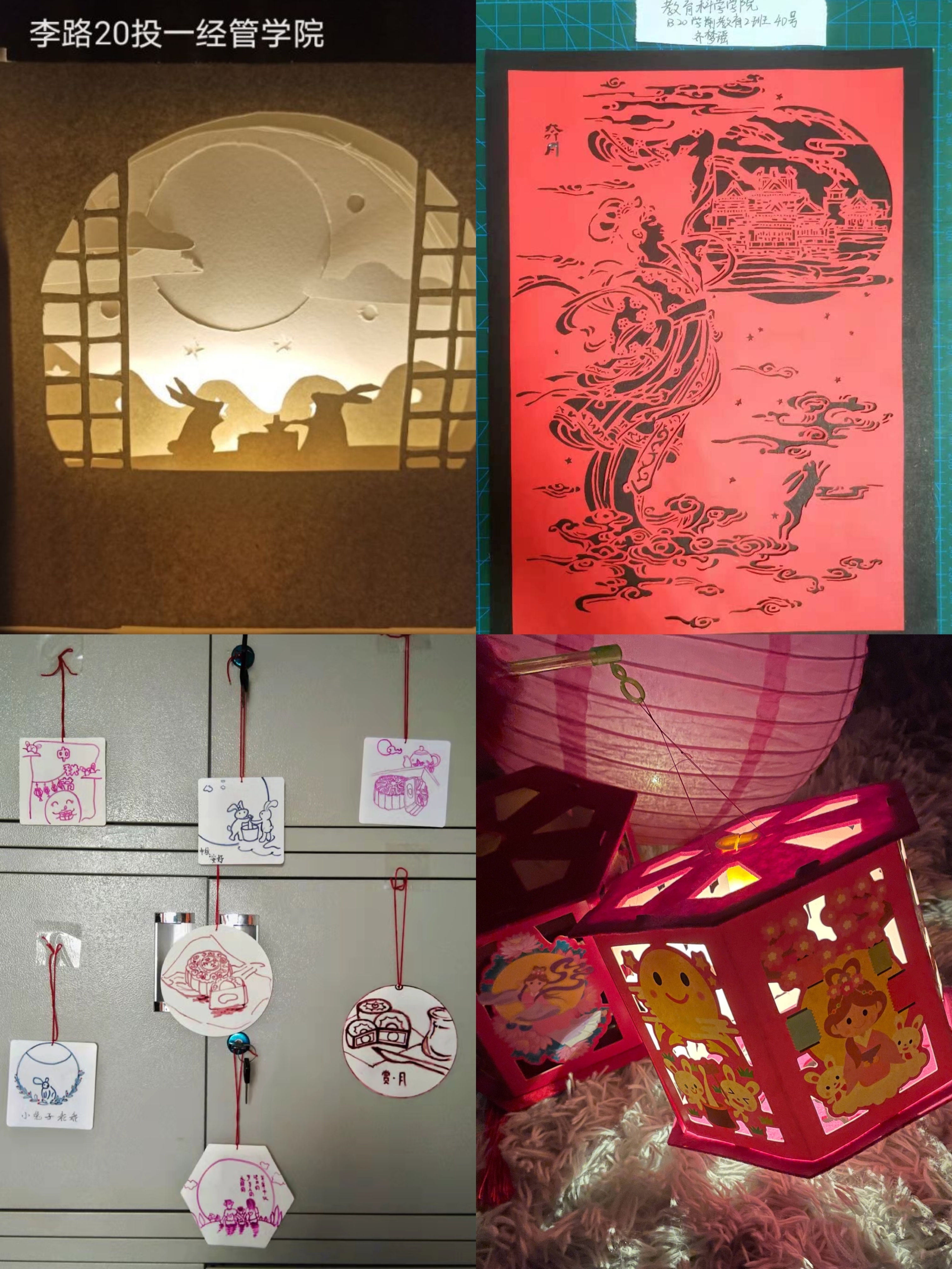 郑州师范学院师生手工作品.jpg 郑州师范学院师生手工作品.jpg