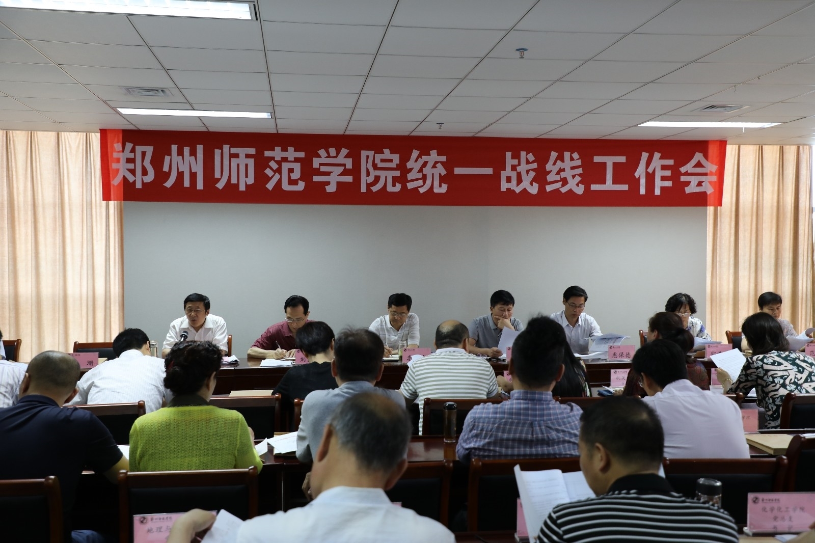 6N4A1253.JPG 6N4A1253.JPG