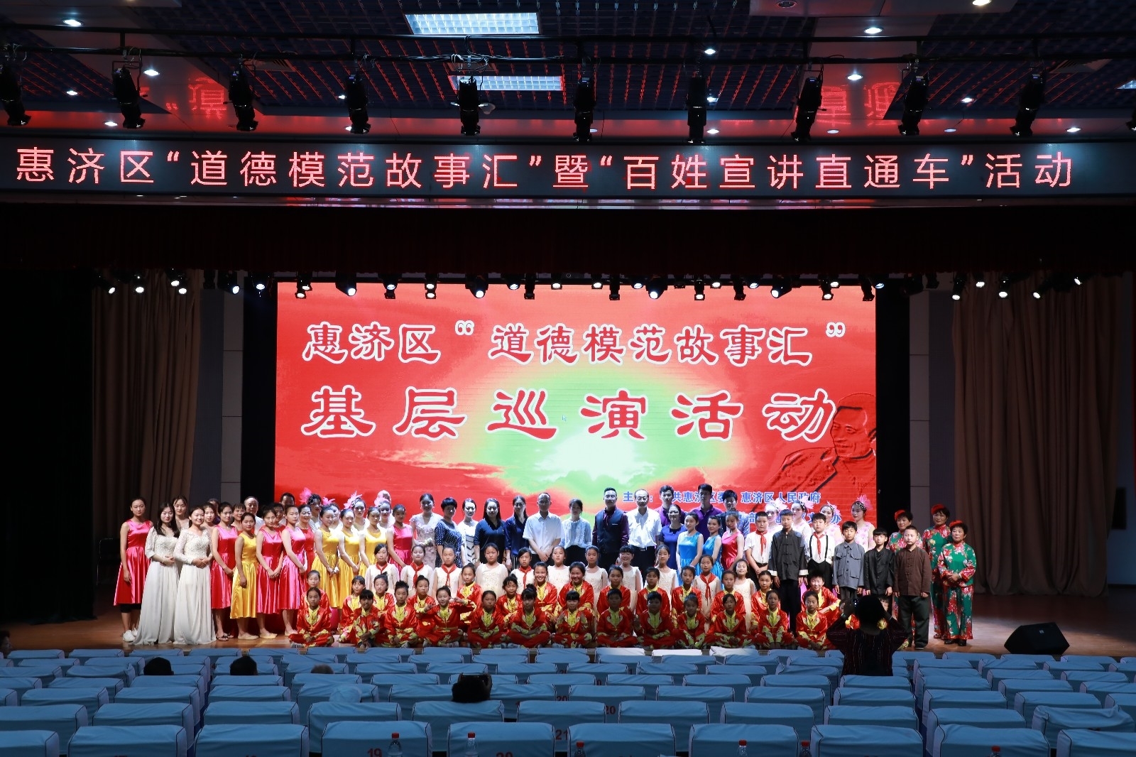 微信图片_20180622125746.jpg 微信图片_20180622125746.jpg