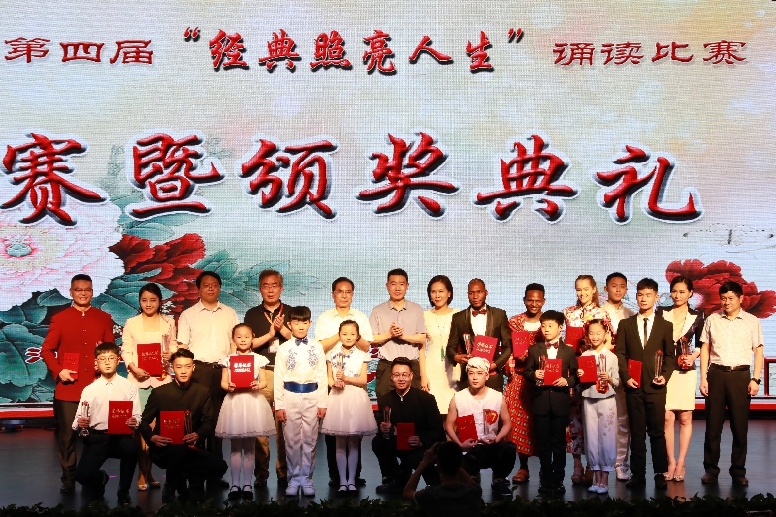 6N4A2006.JPG 6N4A2006.JPG