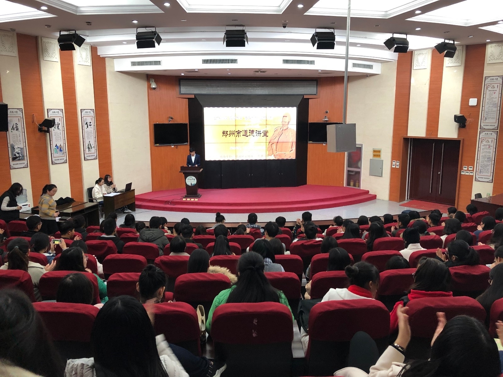 微信图片_20181228155216.jpg 微信图片_20181228155216.jpg