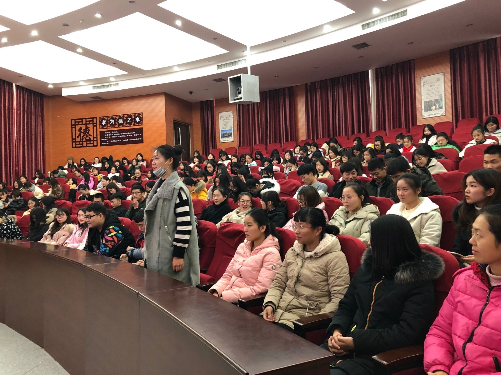 微信图片_201812281552162.jpg 微信图片_201812281552162.jpg