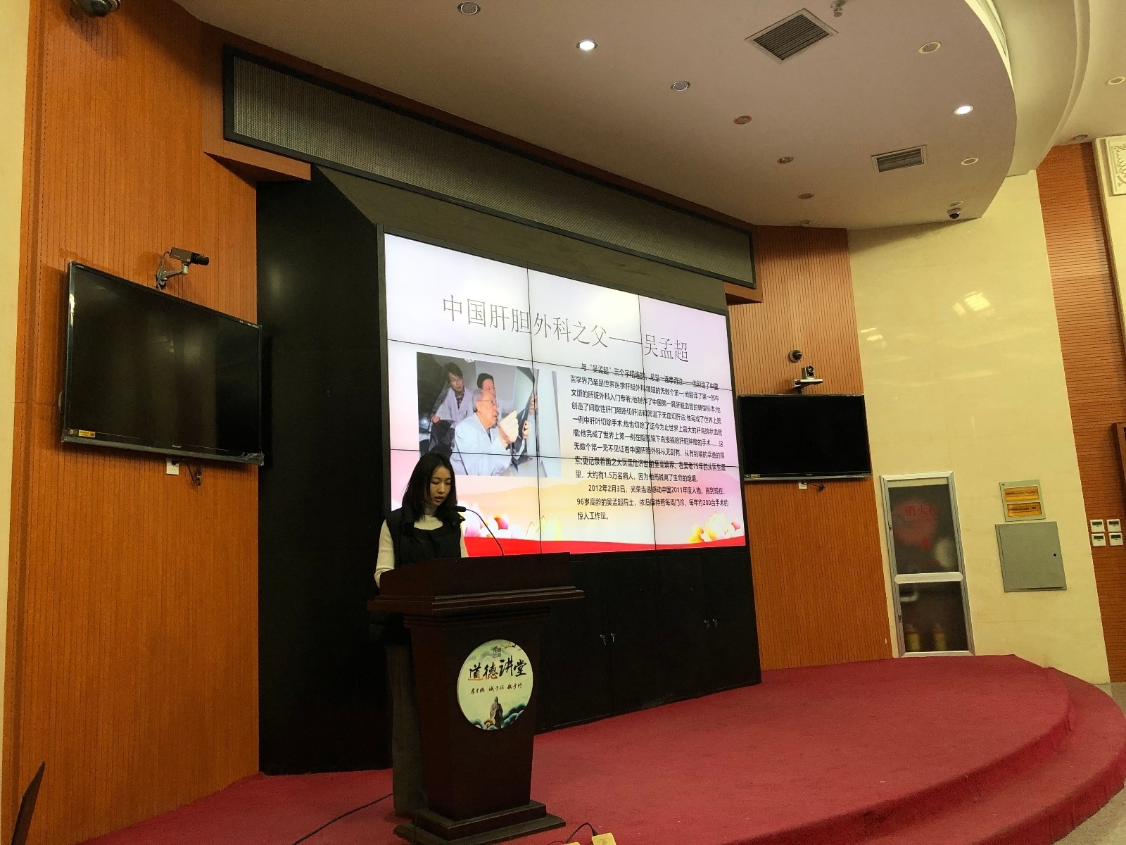 微信图片_201812281552161.jpg 微信图片_201812281552161.jpg