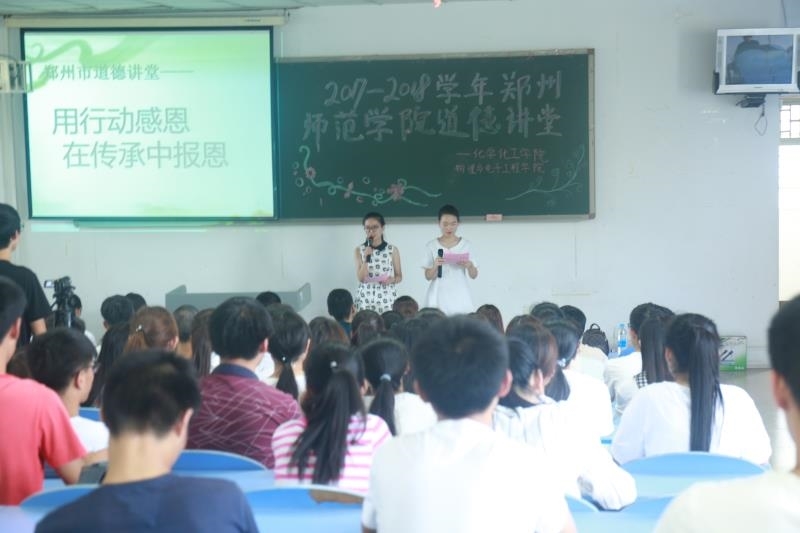 微信图片_201806281654081.jpg 微信图片_201806281654081.jpg