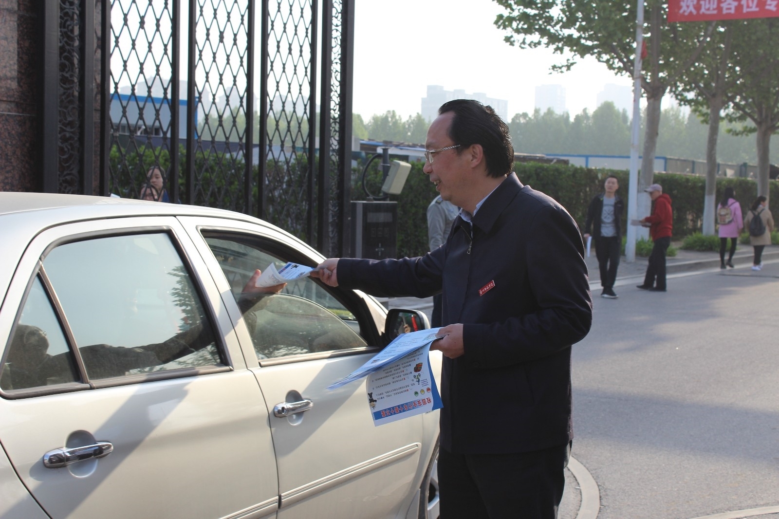 IMG_6097.JPG IMG_6097.JPG