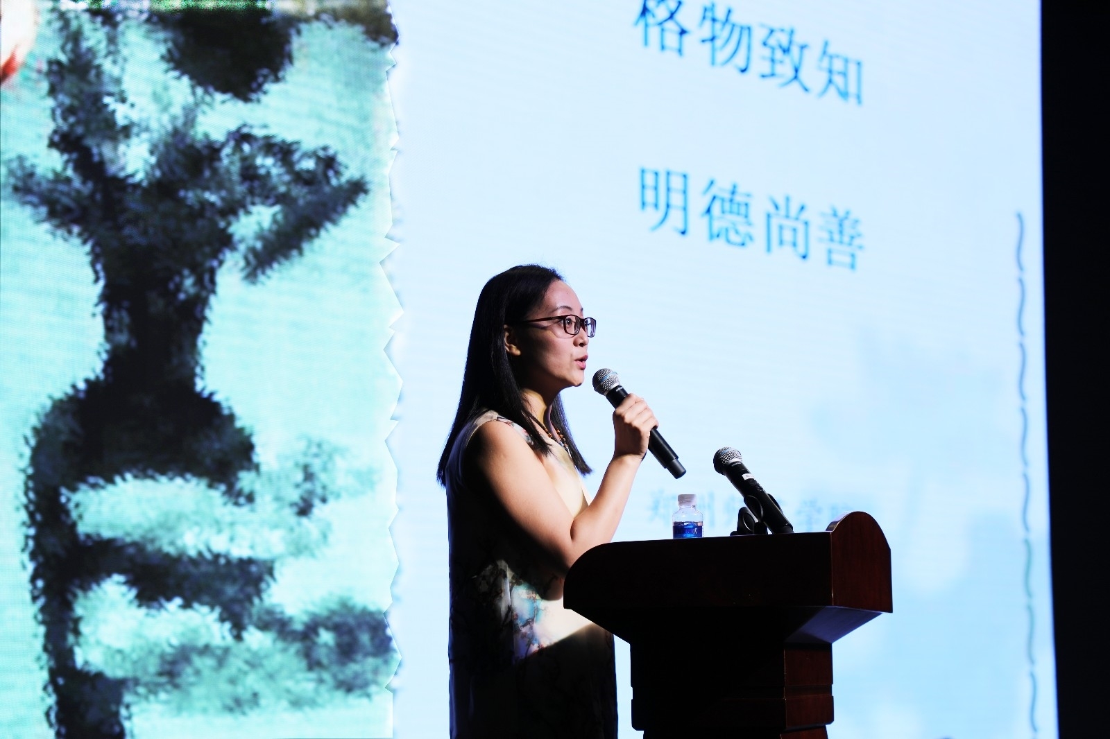 6N4A1806.JPG 6N4A1806.JPG