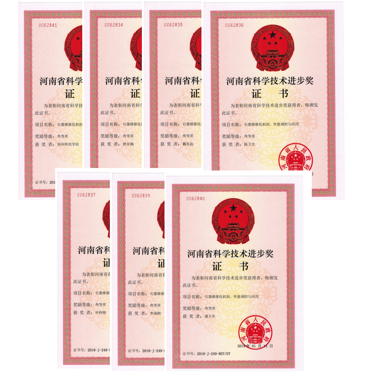 微信图片_20190304163647.png 微信图片_20190304163647.png