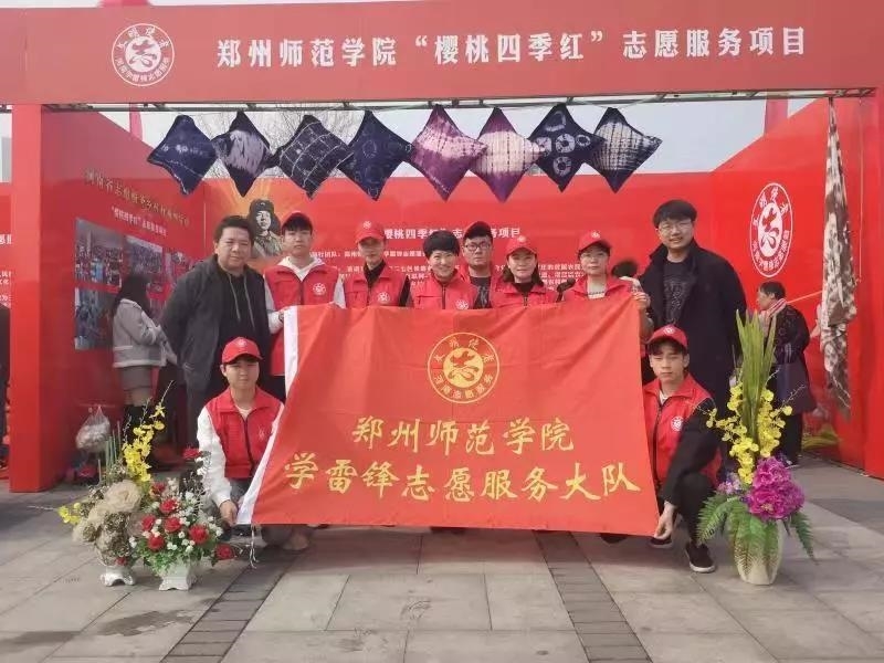 微信图片_20190311151326.jpg 微信图片_20190311151326.jpg