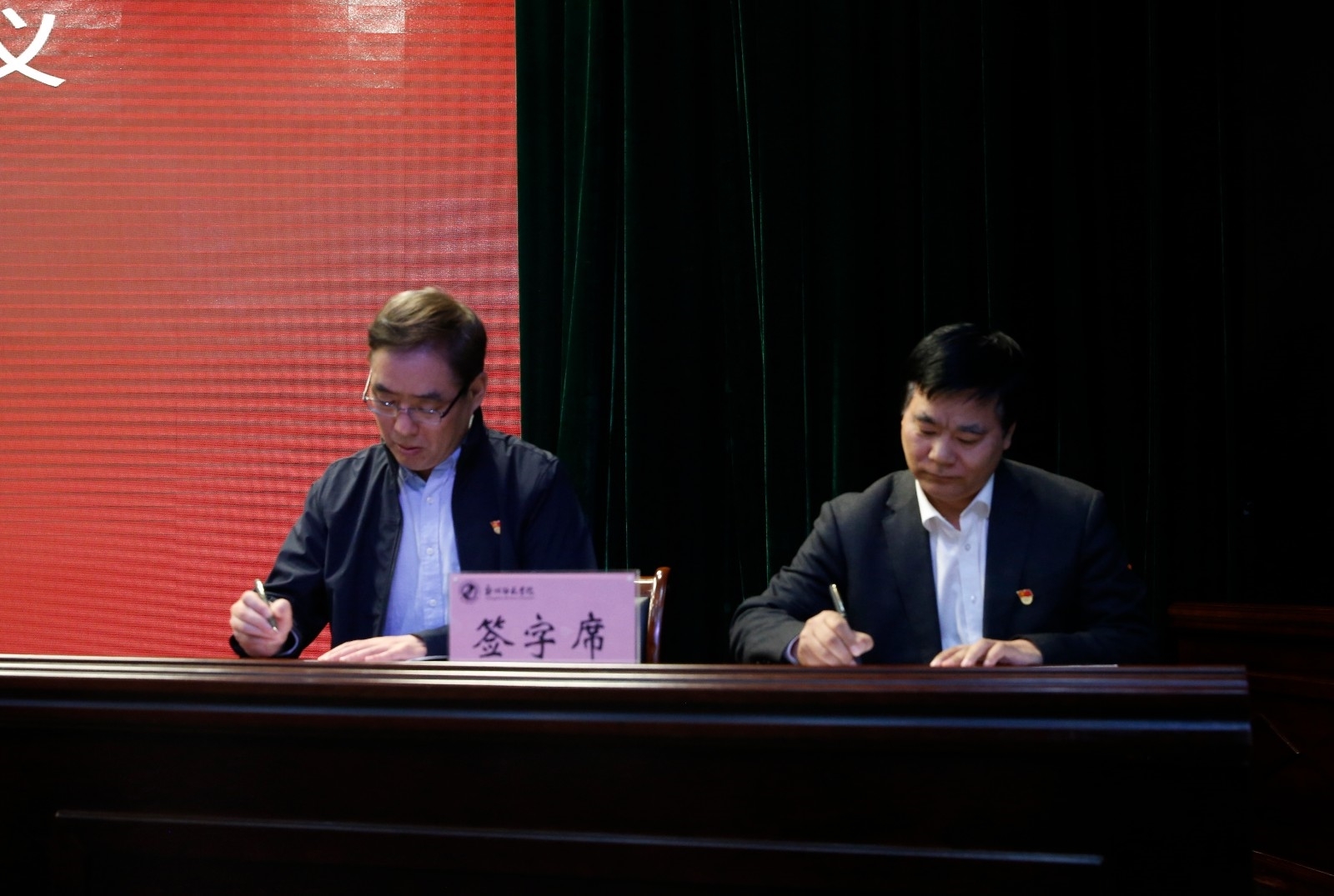 廉政03.JPG 廉政03.JPG