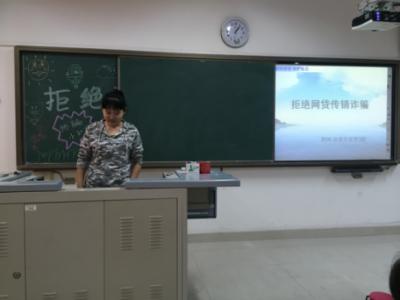 点击查看原图