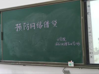 点击查看原图