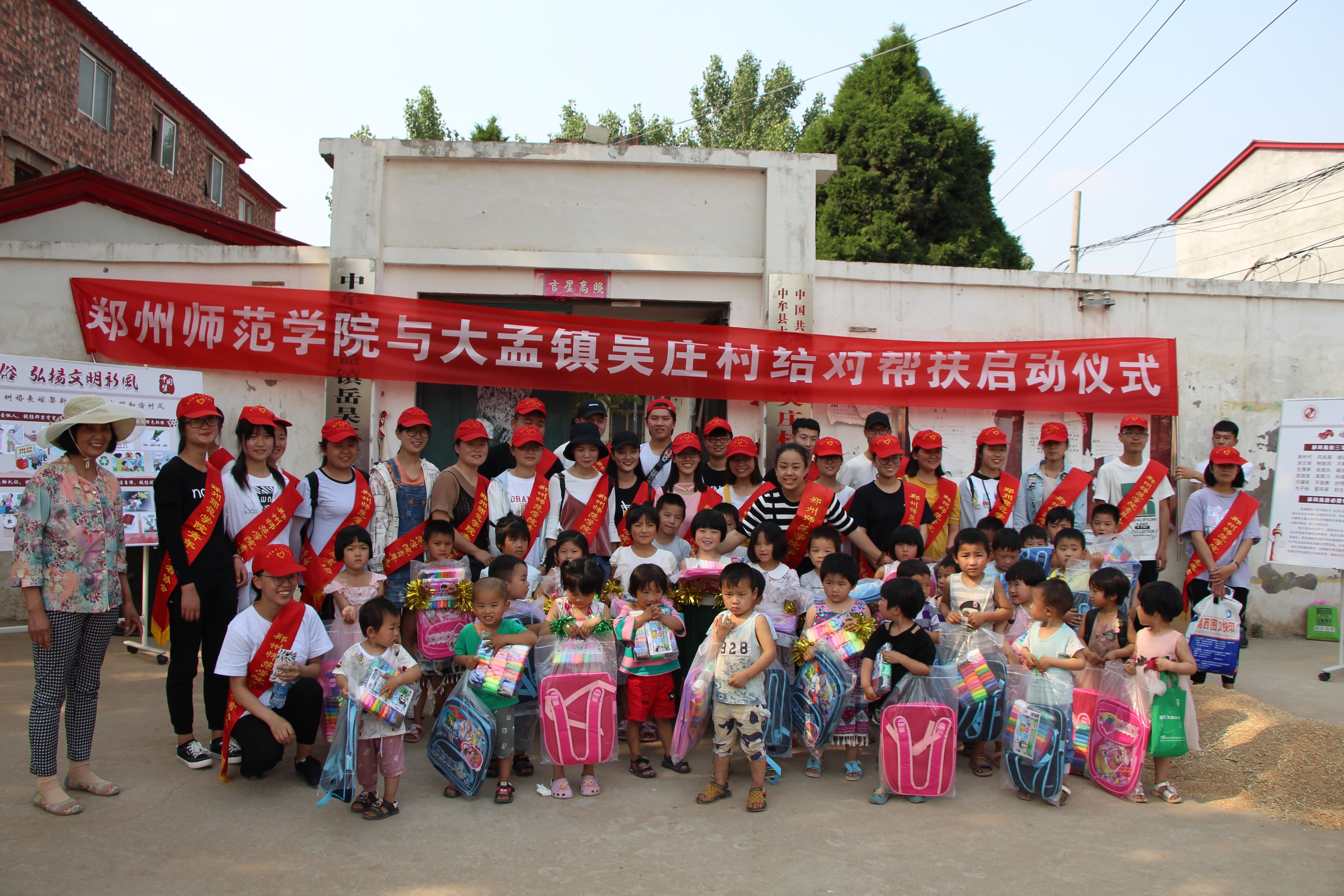 IMG_0562.JPG IMG_0562.JPG