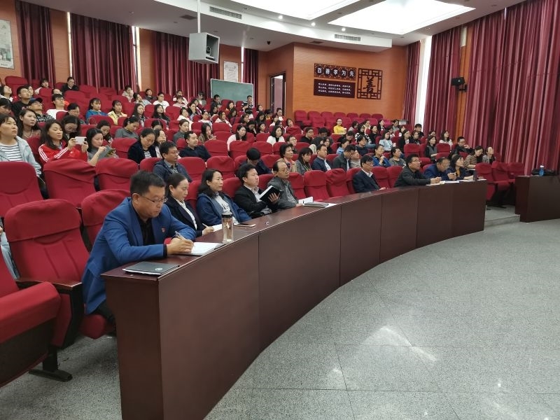 微信图片_20191030113716.jpg 微信图片_20191030113716.jpg