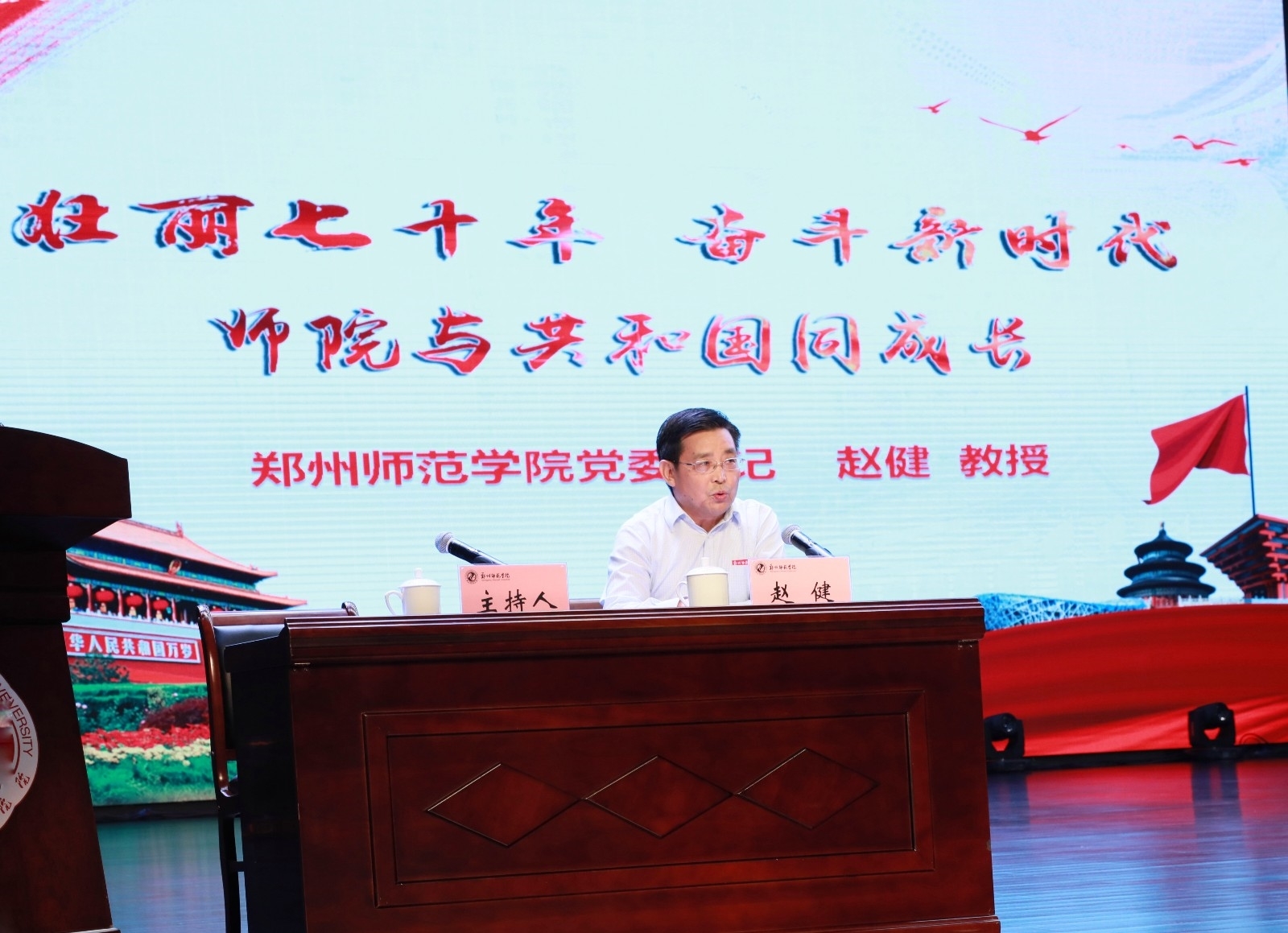 微信图片_20190929165203.jpg 微信图片_20190929165203.jpg