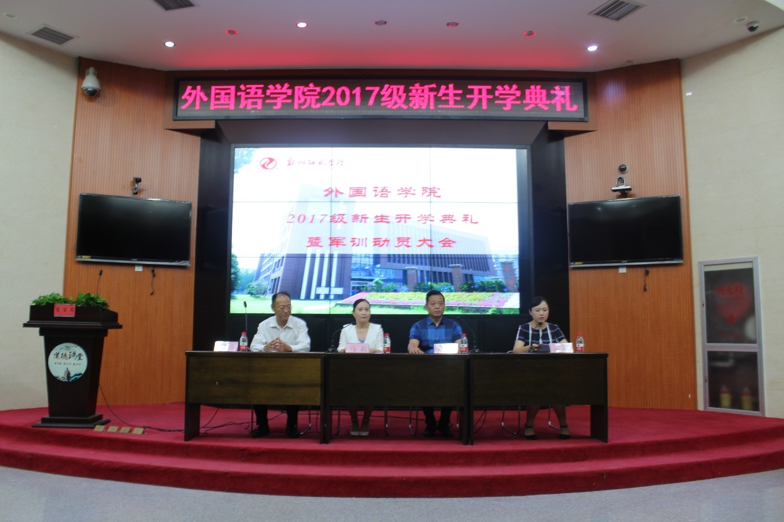 IMG_2926.JPG IMG_2926.JPG