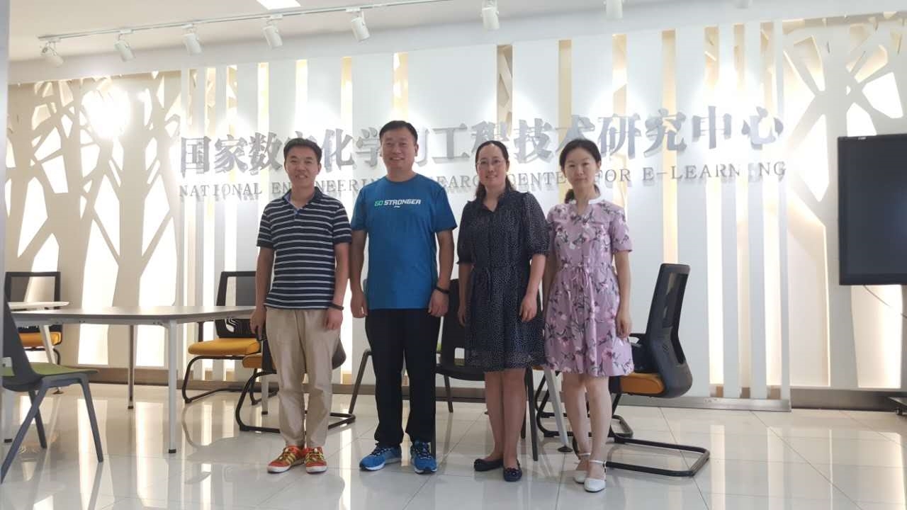 国家数字化学习工程技术研究中心1.jpg 国家数字化学习工程技术研究中心1.jpg