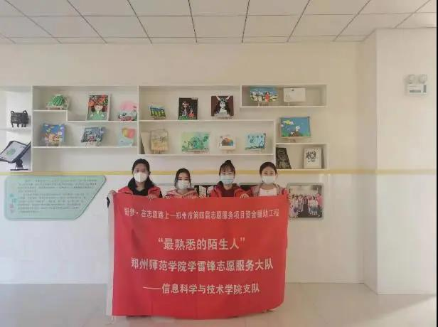 图片17.png 图片17.png