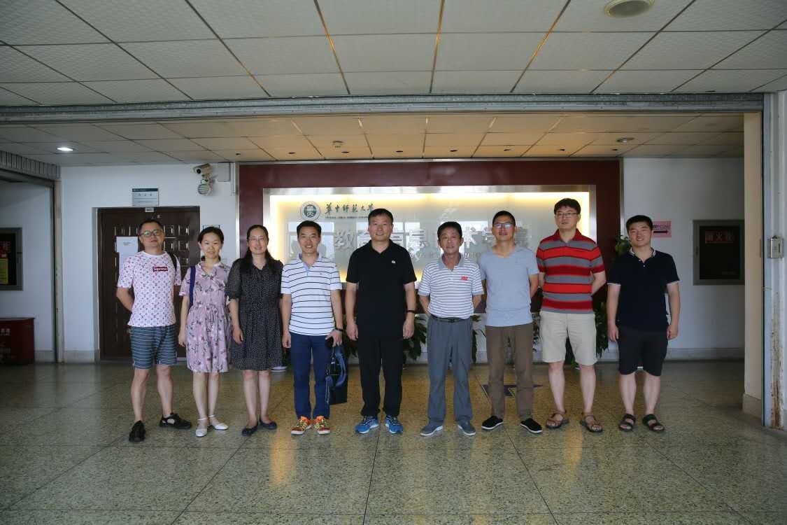 教育信息技术学院1.jpg 教育信息技术学院1.jpg