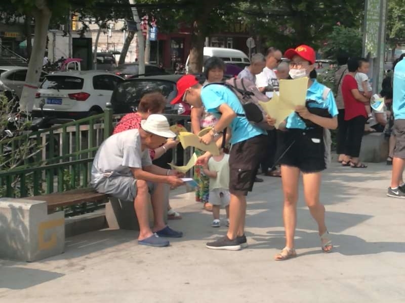 微信图片_20170701201957.jpg 微信图片_20170701201957.jpg