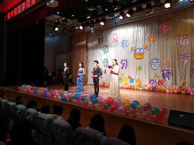 点击查看原图