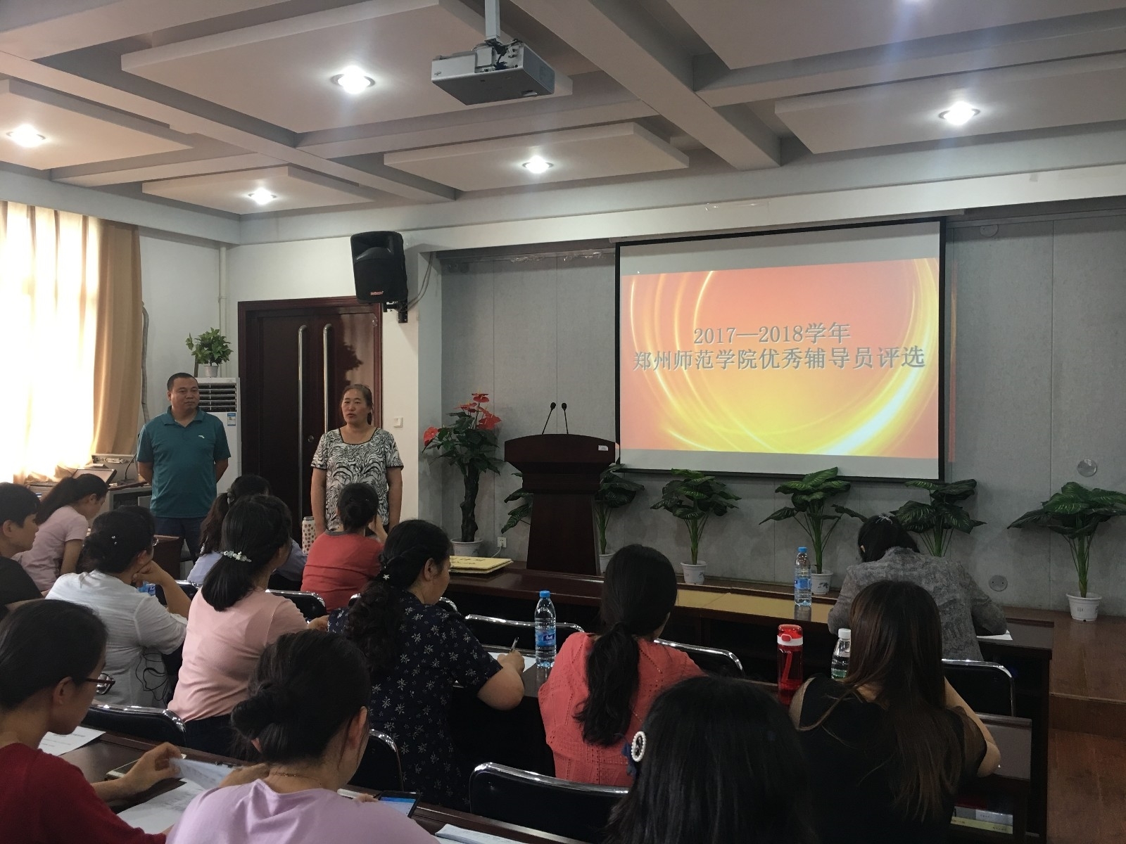 IMG_8397.JPG IMG_8397.JPG