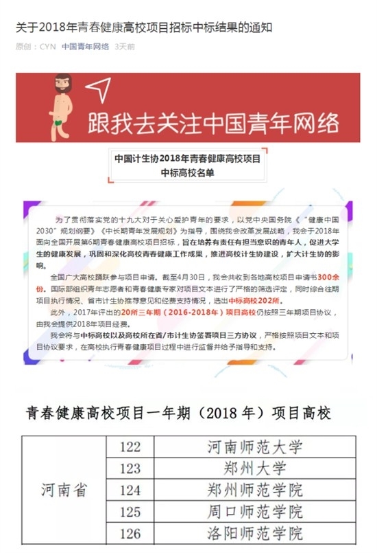 未命名.jpg 未命名.jpg