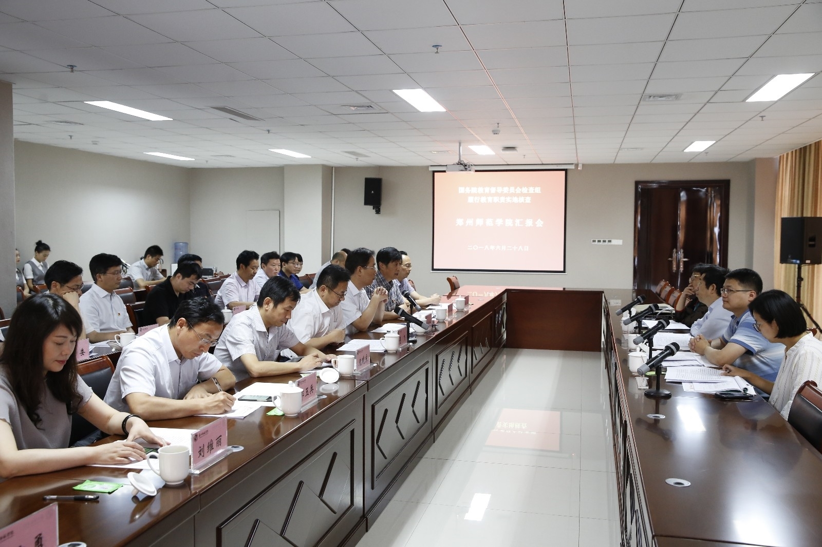 _Z1B2510.JPG _Z1B2510.JPG