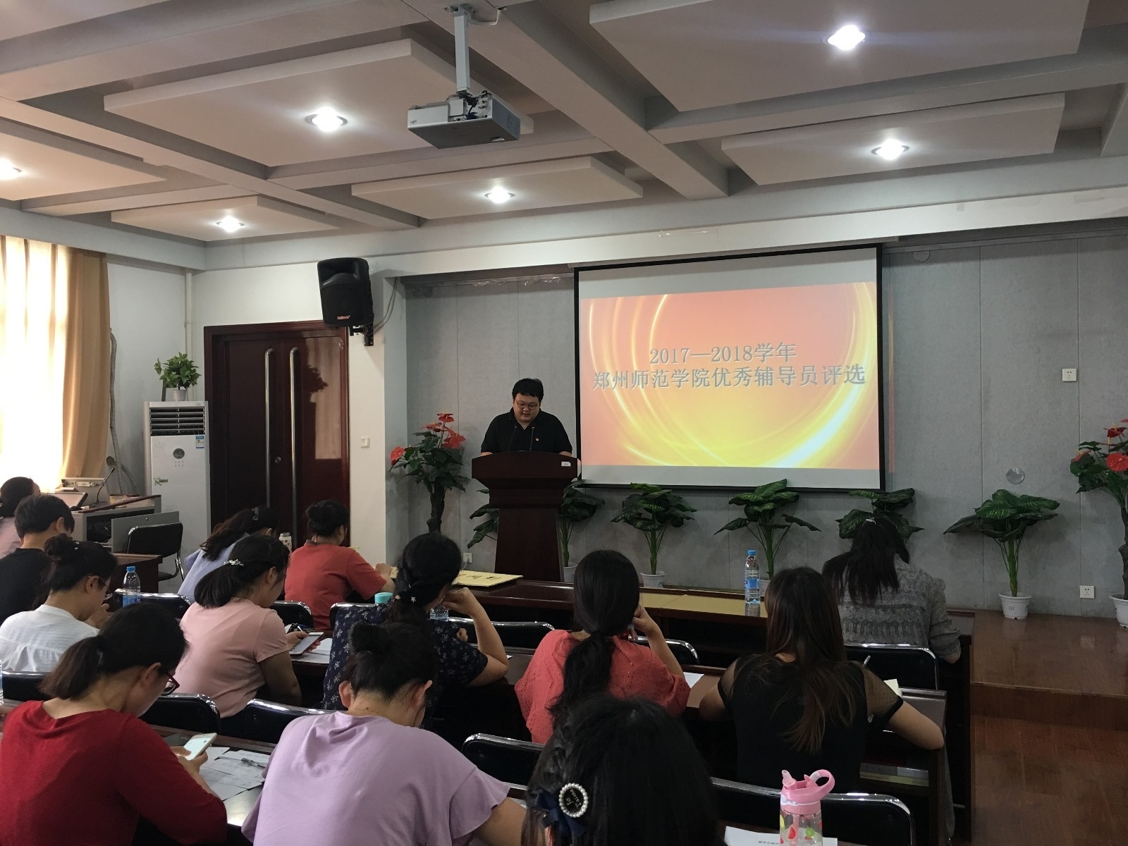 微信图片_20180629174325.jpg 微信图片_20180629174325.jpg